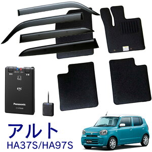XYL Ag HA37S HA97S nCubh HYBRID X HYBRID S L A ߘa3N12` ^ TChoCU[tA}bgETCԍڊ ZbgAbvȂ 1䕪Zbg
