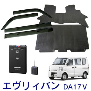 XYL GuBo Gu[ DA17V AT MT V[g^ԗp O[hJOIN^[{ JOIN 27N2`ߘa6N2ȃJ[CtZbgI^ TChoCU[S}bgETCԍڊ 