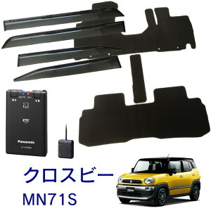 XYL NXr[ XBEE MN71S 29N12`ߘa4N8ȃJ[CtZbgI^ TChoCU[tA}bg q[pbhL ̌^^Cv  ETCԍڊ ZbgAbvȂ 1