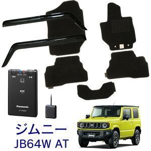XYL Wj[ JB64W ATp 30N7`ȃJ[CtZbgI^ TChoCU[tA}bg  q[pbhL  ETCԍڊ ZbgAbvȂ 1䕪Zbg