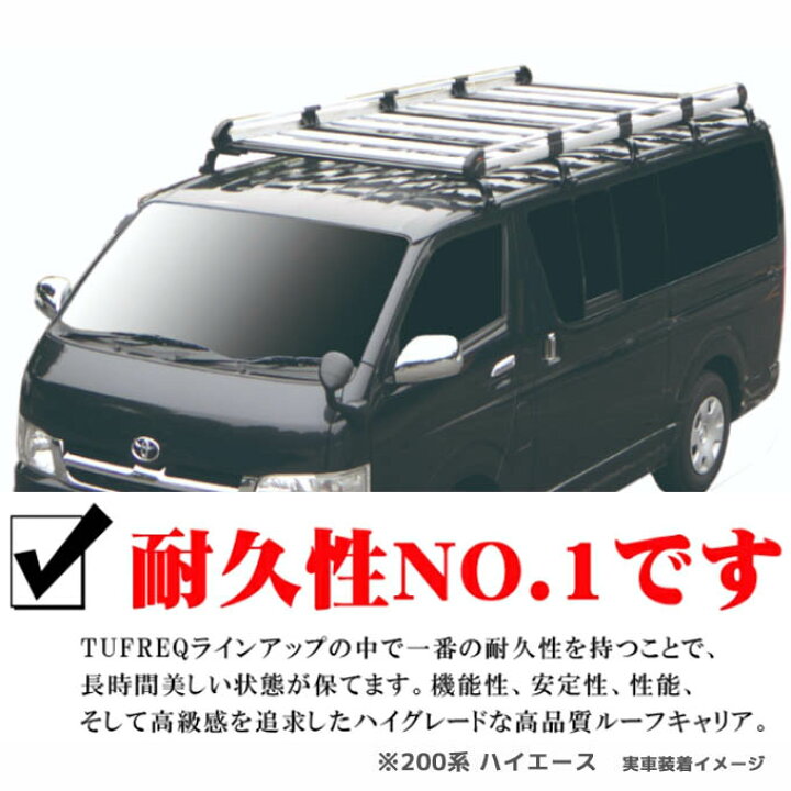 楽天市場】ホンダ バモス ホビオ HJ1 HJ2 HM3 HM4 平成15年4月〜平成30 