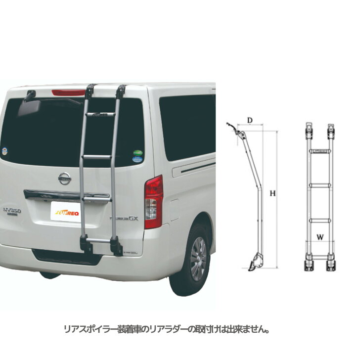 楽天市場】エブリィ DA17V DA17W DA18V DA18W ハイルーフ スズキ 