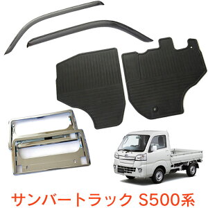 Xo To[gbN S500J S510J 26N9`TChoCU[S}bgio[t[ VKiΉ 1䕪Zbg