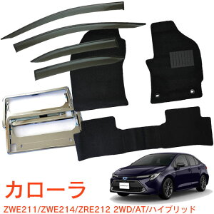g^ J[ COROLLA ZWE211 ZWE214 ZRE212 ZWE219 2WD AT nCubh ߘa1N9`3_Zbg TChoCU[tA}bg io[t[ VKiΉ 1䕪Zbg