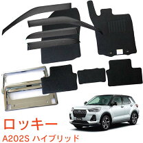楽天市場】ロッキー バイザーの通販