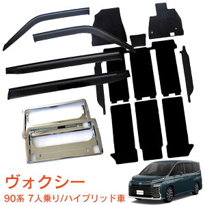 g^ HNV[ 90n 7l nCubh ZWR90W ZWR95W S-Z S-G ߘa4N1`3_Zbg {[J[i TChoCU[tA}bg io[t[ VKiΉ 1䕪Zb