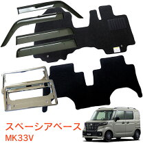 楽天市場】スペーシア マットバイザーの通販 