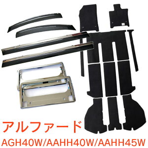 g^ At@[h AGH40W AAHH40W AAHH45W Executive Lounge Z K\ nCubhp ߘa5N6`3_Zbg TChoCU[tA}bg io[t[ VKiΉ 1䕪Zb