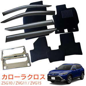 g^ J[NX ZSG10 ZVG11 ZVG15 _ucB[^[VXeL ߘa3N9`ߘa5N9 3_Zbg TChoCU[tA}bg io[t[ VKiΉ 1䕪Zb