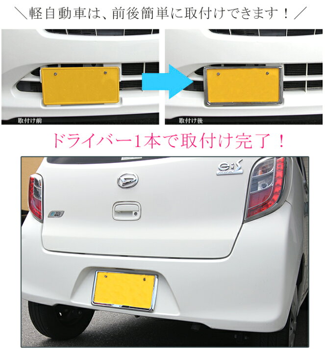 楽天市場】割引クーポン配布中 三菱 ekクロス スペース B34A B35A B37A 