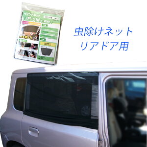 EBh[lbg AhAp1 ̐NhŎR̕ŎԓKʎԁEyԂɁI΍ ԗp Ȉ Ԍ 悯  h ΍ Ԓ Lv C ւ xe h 