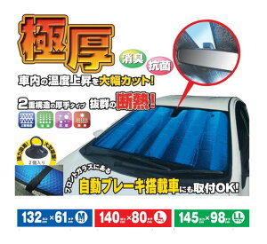 ɌELEfM TVF[h At@[h Ft@CA HNV[ mA Zi XebvS fJD:5