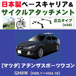 y MAX 30%OFFIz}c_ AeU X|[cSi[t[Ԑpj GH#W 20N1`24N10 x[XLA[tLA TCNA^b`g ^tbN VXeL