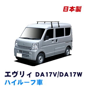 y MAX 30%OFFIIzGuB DA17V DA17W nC[t VXeLA VB8 FDA6 1䕪 2{Zbg ^tbN x[XLA