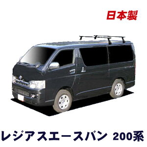 g^ WAXG[Xo 200n W[t 16N8` ԎʐpAꂾŊ { x[XLA Zbg bN Op[c JX^ p[c J[pi J[LA