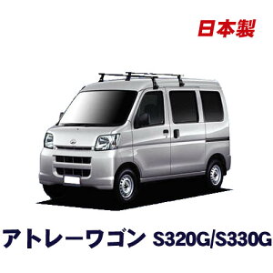 y MAX 30%OFFIz_Cnc Ag[S S320 S321 S330 S331G S VXeLA 1䕪 2{Zbg ^tbN { x[XLA VB8-FDA2