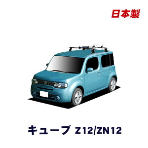 y MAX 30%OFFIzY L[u Z12 ZN12 20N11`ߘa2N3 XL[ Xm[{[h T[t{[h x[XLAz[hA^b`gZbg VXeLA ^tbN