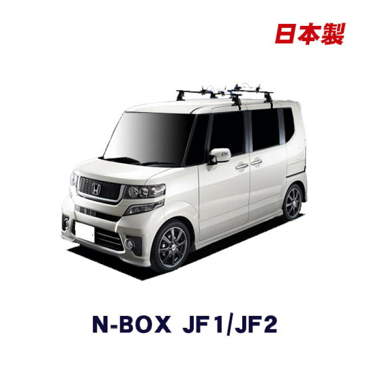 楽天市場】割引クーポン配布中 ホンダ N-BOX N BOX nbox エヌボックス 