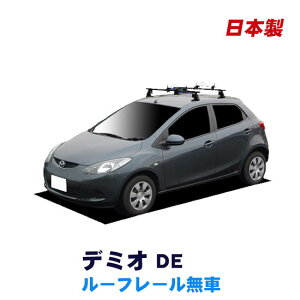 y MAX 30%OFFIz}c_ f~I DE#FS/DE3AS 19N7`26N9 XL[ Xm[{[h T[t{[h x[XLAz[hA^b`gZbg VXeLA ^tbN VB6-FFA1-TJ1-S