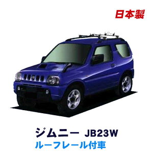 XYL Wj[ JB23W [t[tԐp 10N10`30N6 ȒPEyɃT[t{[hXm[{[hς݂ɃIXXI { x[XLAz[hA^b`g