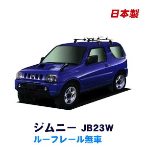 XYL Wj[ JB23W [t[Ԑp 10N10`30N6 ȒPEyɃT[t{[hXm[{[hς݂ɃIXXI { x[XLAz[hA^b`g