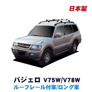 OH pWF V75W V78W [t[t OԐp 11N9`18N10 ȒPEyɃT[t{[hXm[{[hς݂ɃIXXI { x[XLAz[hA^b