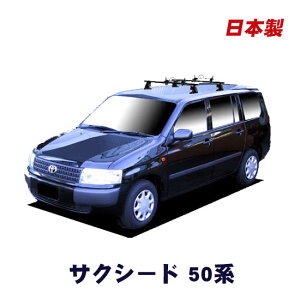 g^ TNV[h 50n 14N7`26N8 ȒPEyɃT[t{[hXm[{[hς݂ɃIXXI { x[XLAz[hA^b`gZbg