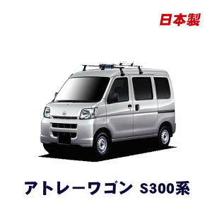 y MAX 30%OFFIz_Cnc Ag[S S320 S321 S330 S331G 17N5`ߘa3N12 S VXeLA 1䕪 2{Zbg ^tbN { x[XLAz[hA^b`g VB8 FDA2