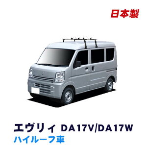 y MAX 30%OFFIIzGuB DA17V DA17W nC[t VXeLA 1䕪 2{Zbg ^tbN { x[XLAz[hA^b`gZbg VB8 FDA6 FH0