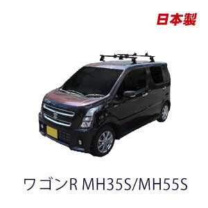 y MAX 30%OFFIzXYL SR MH35S MH55S [t[ 29N2` XL[ Xm[{[h T[t{[h Xm[{[𕽐ς݁I { x[XLAz[hA^b`gZbg V