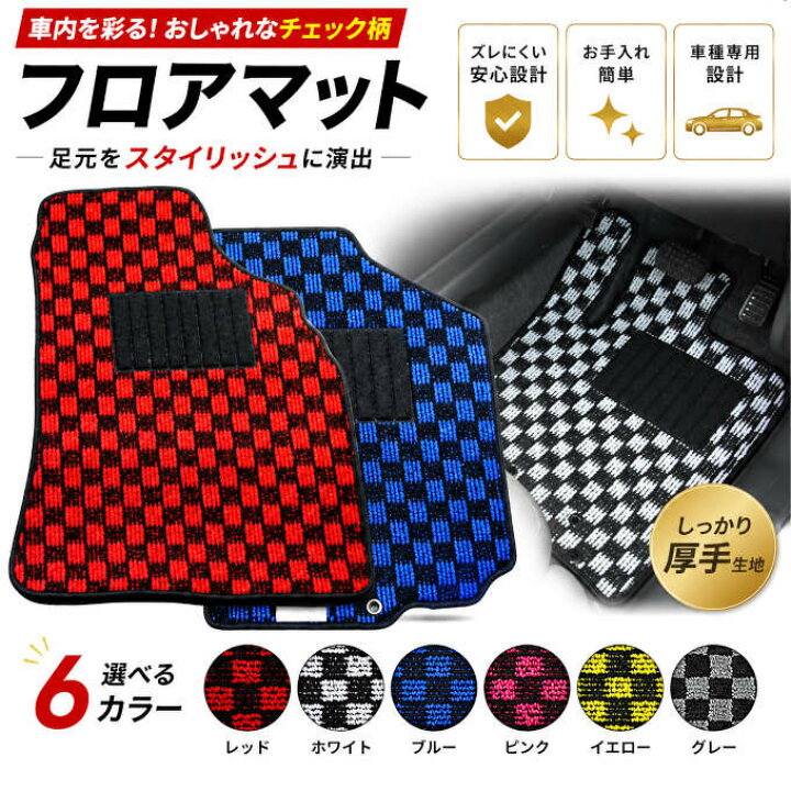楽天市場】スズキ エブリィ エブリー DDA17V DA17W 令和6年3月 