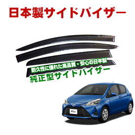楽天市場 車 ドアバイザー 価格の通販 楽天市場 車 ドアバイザー 価格の通販