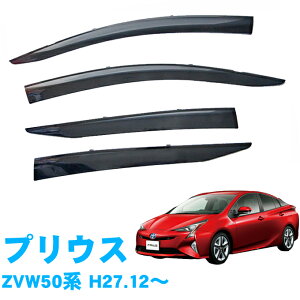 g^ vEX ZVW50 ZVW51 ZVW55 SO[hΉ 27N12`ߘa4N12 TChoCU[ hAoCU[ ̓e[vWŒ ptN[i[ ߋ t