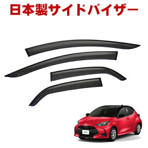 g^ X YARIS MXPH10 MXPH15 MXPA10 MXPA15 KSP210 SO[hΉ ߘa2N2` { TChoCU[ hAoCU[ 3M͗ʃe[vWŒ ߋ t