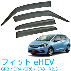 z_ tBbg eHEV FIT GR1 GR3 GR4 GR6 GR8 ߘa2N3` TChoCU[ hAoCU[ ̓e[vWŒ ptN[i[ ߋ t