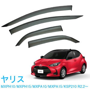 g^ X YARIS MXPH10 MXPH15 MXPA10 MXPA15 KSP210 ߘa2N2` TChoCU[ hAoCU[ ̓e[vWŒ ptN[i[ ߋ t