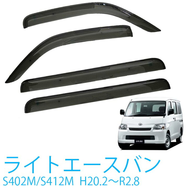 楽天市場】＼第1弾／【期間限定!☆送料支援キャンペーン中〜】トヨタ 