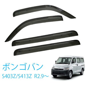 }c_ {So S403Z S413Z KO[hFTD DX ߘa2N9` TChoCU[ hAoCU[ ̓e[vWŒ ptN[i[ ߋ t