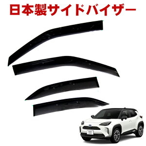 g^ XNX YARIS CROSS MXPB10 MXPB15 MXPJ10 MXPJ15 ߘa2N9` { TChoCU[ hAoCU[ 3M͗ʃe[vWŒ ߋ t