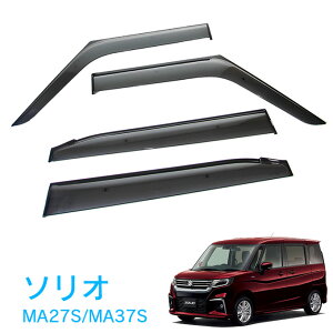 XYL \I SOLIO MA27S MA37S MA47S MAD7S nCubhSZ ߘa2N12` TChoCU[ hAoCU[ ̓e[vWŒ ptN[i[ ߋ t