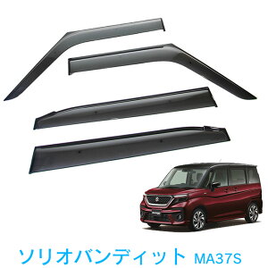 XYL \I ofBbg MA37S MA47S MAD7S nCubhSZ ߘa2N12` TChoCU[ hAoCU[ ̓e[vWŒ ptN[i[ ߋ t