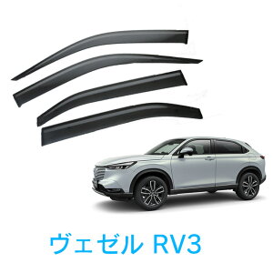 z_ F[ VEZEL RV3 ߘa3N4` TChoCU[ hAoCU[ ̓e[vWŒ ptN[i[ ߋ t