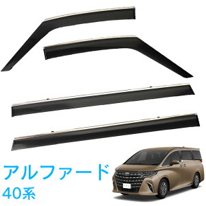 g^ At@[h ALPHARD AGH40W AGH45W AAHH40W AAHH45W GO[NeBuEW Z ߘa5N5` TChoCU[ hAoCU[ RVCh^Cv Vo[bLt 1䕪 ptN[i[ ߋ 