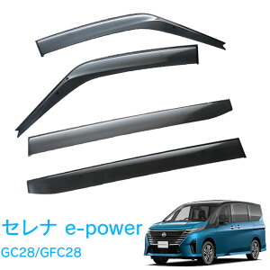 Y Zi e-power 7l 8l GFC28 GC28 GFC28 ߘa5N4` TChoCU[ hAoCU[ ̓e[vWŒ ptN[i[ ߋ t