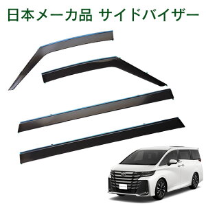 g^ Ft@CA AAHH40W / AAHH45W / TAHA40W ߘa5N5` {[J[i TChoCU[ hAoCU[ ubNbL 1䕪 ͗ʃe[v ߋ t