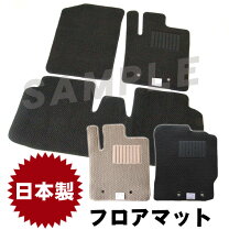 楽天市場】ソリオ 純正 フロア マットの通販