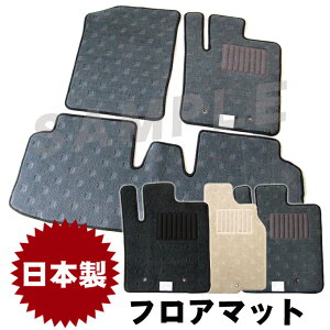 g^ mA HNV[ NOAH VOXY 90n ߘa4N1` ^ tA}bg ^Cv 1䕪 IׂJ[ dl { W[^ J[}bg  ԗpi J[pi 