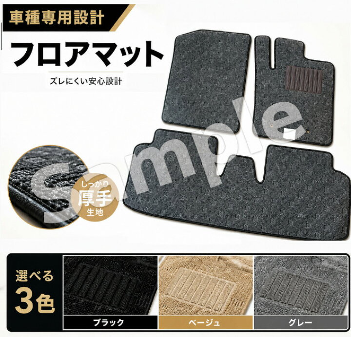 楽天市場】ダイハツ エッセ L235S L245S 平成17年12月〜平成23年9月 