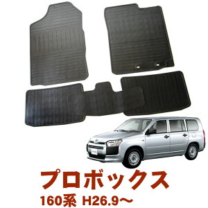 _2e^yԌ!xLy[`zg^ v{bNX TNV[h NSP160V NCP160V NCP165V K\ԗp 26N9` { S}bg h}bg J[}bg tAS}