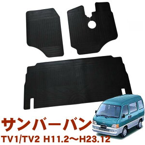 _2e^yԌ!xLy[`zXo To[o TV1 TV2 11N2`23N12 { S}bg h}bg J[}bg tAS}bg